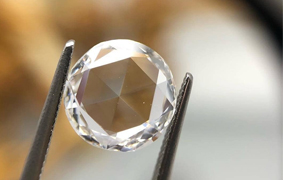 Uncut Chakri Diamond